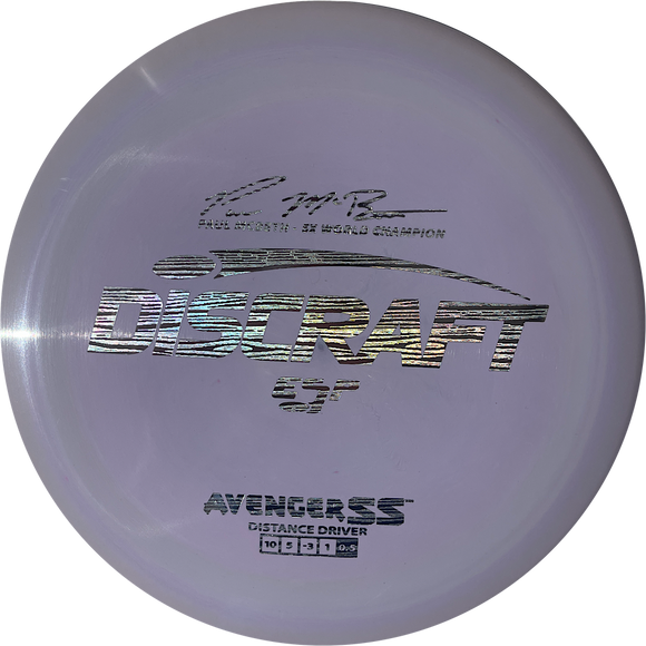 Discraft ESP Avenger SS - Paul McBeth Signature Series